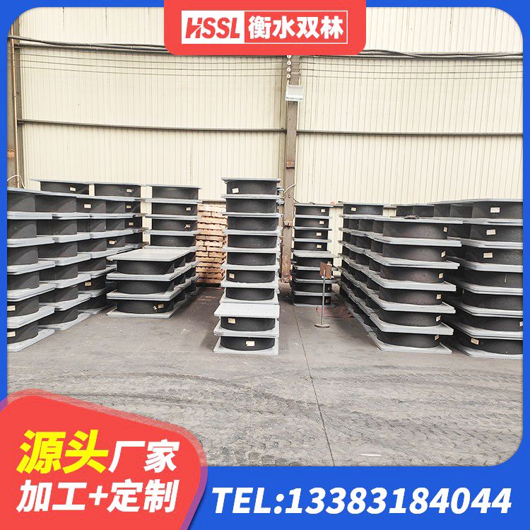 常山县LNR500建筑隔震支座生产加工 常山县LRB400铅芯隔震支座厂家 常山县抗震高阻尼支座厂家 常山县LNR800橡胶支座生产加工 - 第8张