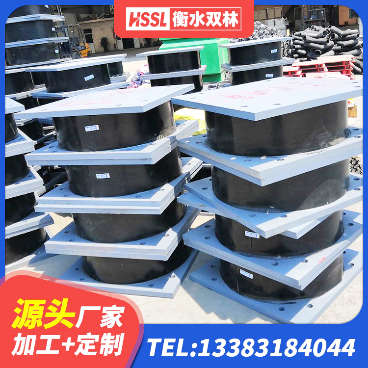 常山县天然隔震支座(LNR)生产厂家 常山县LRB橡胶隔震支座500(II型)生产厂家 常山县HDR1200隔震支座厂家 常山县建筑用橡胶支座什么价格 - 第7张