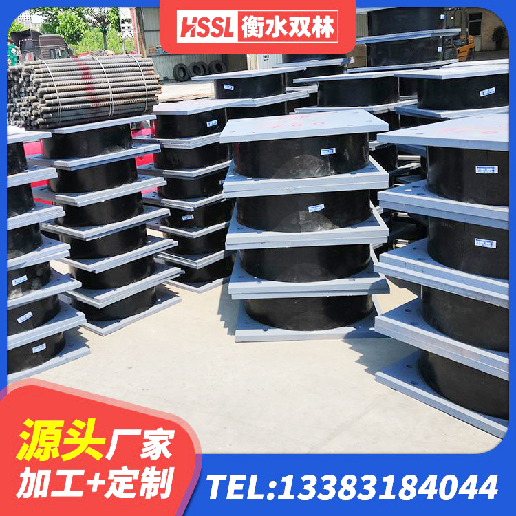 常山县建筑隔震支座LRB和LNR生产厂家 常山县LRB1000铅芯支座生产厂家 常山县房屋隔震支座 常山县LNR800支座什么价格 - 第6张