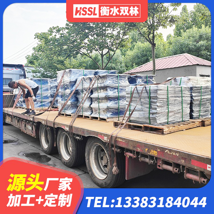 常山县钢连廊抗震支座 常山县LNR1400天然橡胶隔震支座生产厂家 常山县LNR隔震支座D420什么价格 常山县LRB橡胶隔震支座1000(II型) - 第2张