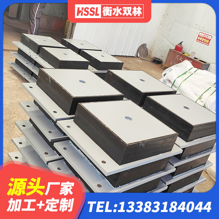 常山县铅芯隔震支座Y4Q420*133G1.0厂家 常山县固定型抗震支座 常山县房建橡胶抗震支座 常山县HDR1300隔震支座源头工厂 - 第2张