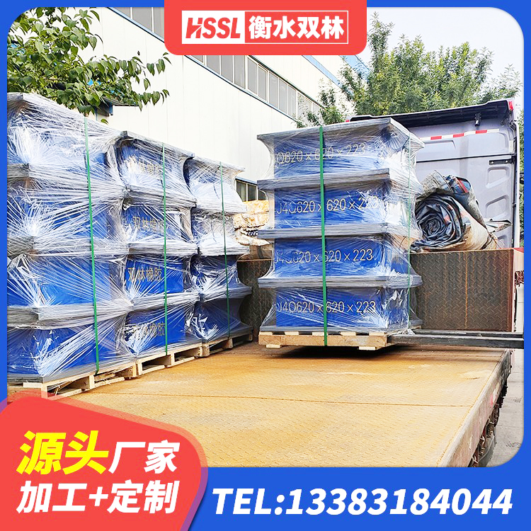 常山县LNR1200隔震支座什么价格 常山县高阻尼隔震锁定支座源头工厂 常山县圆形高阻尼橡胶隔震支座的生产厂家 常山县钢连廊用建筑抗震支座源头工厂 - 第2张