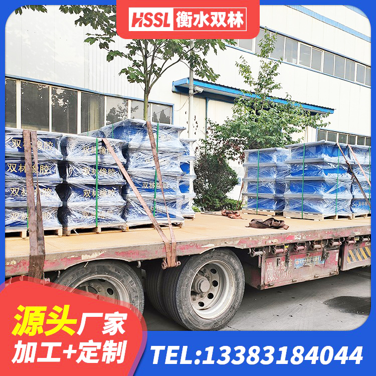 常山县铅芯隔震支座Y4Q420*133G1.0厂家 常山县固定型抗震支座 常山县房建橡胶抗震支座 常山县HDR1300隔震支座源头工厂 - 第5张