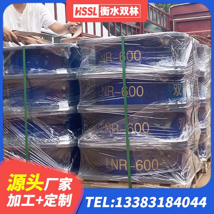 常山县阻尼橡胶隔震支座什么价格 常山县LNR水平力分散型橡胶支座厂家 常山县建筑隔震支座LRB600 常山县高阻尼隔震支座厂家 - 第7张