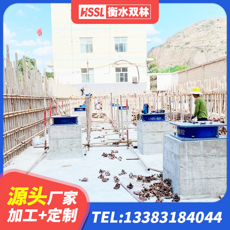 常山县天然隔震支座(LNR)生产厂家 常山县LRB橡胶隔震支座500(II型)生产厂家 常山县HDR1200隔震支座厂家 常山县建筑用橡胶支座什么价格 - 第4张