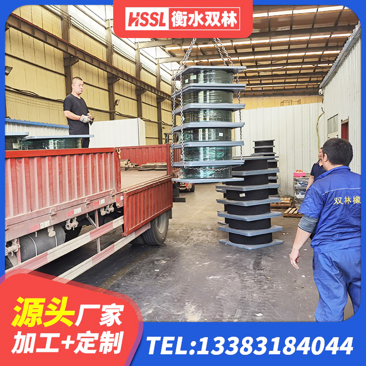 常山县LNR1200隔震支座什么价格 常山县高阻尼隔震锁定支座源头工厂 常山县圆形高阻尼橡胶隔震支座的生产厂家 常山县钢连廊用建筑抗震支座源头工厂 - 第3张