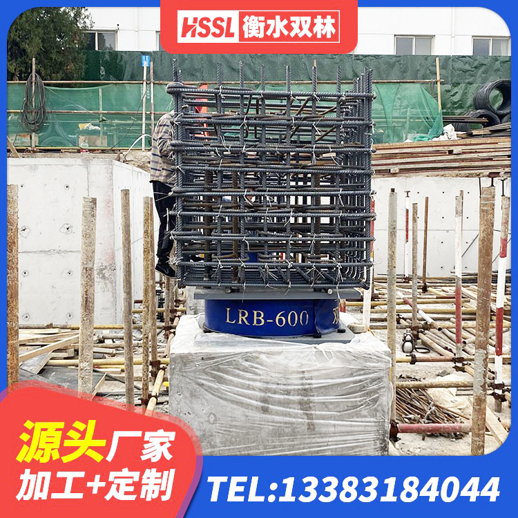 常山县房建抗震支座 常山县建筑水平力分散型橡胶隔震支座生产厂家 常山县HDR支座 常山县建筑天然橡胶隔震支座(LNR)厂家 - 第9张