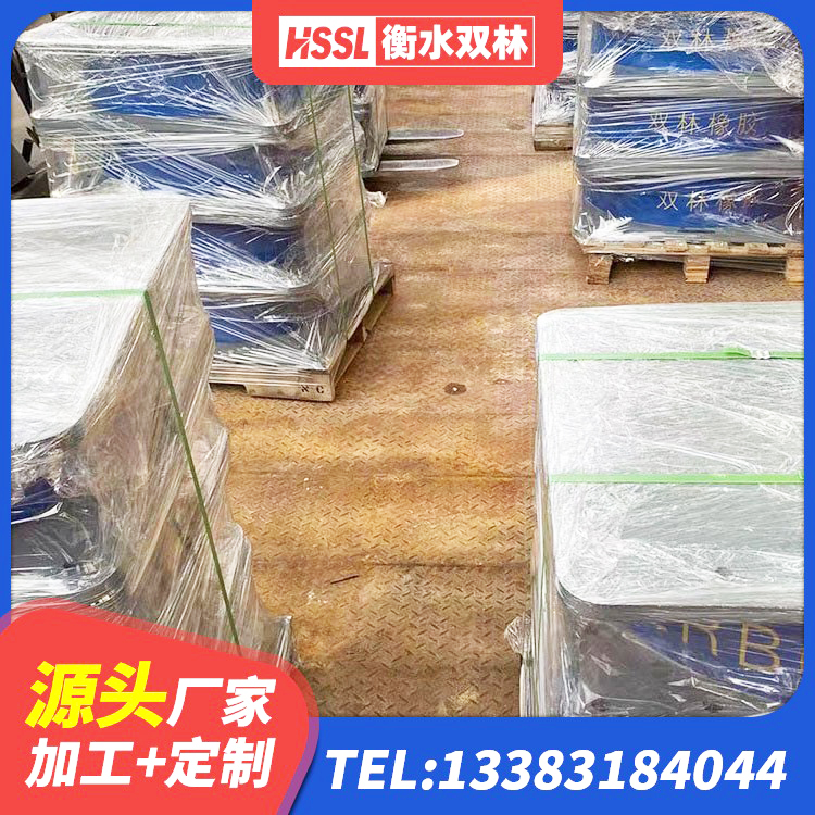 常山县钢连廊抗震支座 常山县LNR1400天然橡胶隔震支座生产厂家 常山县LNR隔震支座D420什么价格 常山县LRB橡胶隔震支座1000(II型)