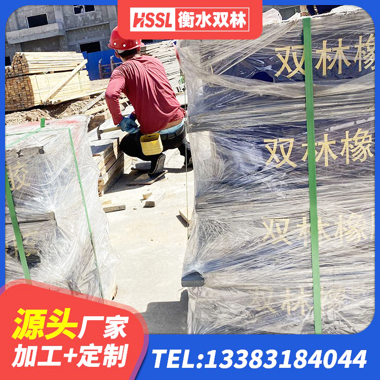 常山县钢连廊抗震支座 常山县LNR1400天然橡胶隔震支座生产厂家 常山县LNR隔震支座D420什么价格 常山县LRB橡胶隔震支座1000(II型) - 第3张