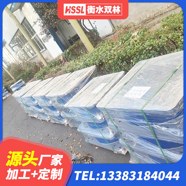 常山县高阻尼橡胶隔震支座(HDR)多少钱 常山县建筑铅芯减震支座 常山县铅芯抗震支座装置厂家 常山县LNR1400天然隔震支座生产厂家 - 第5张
