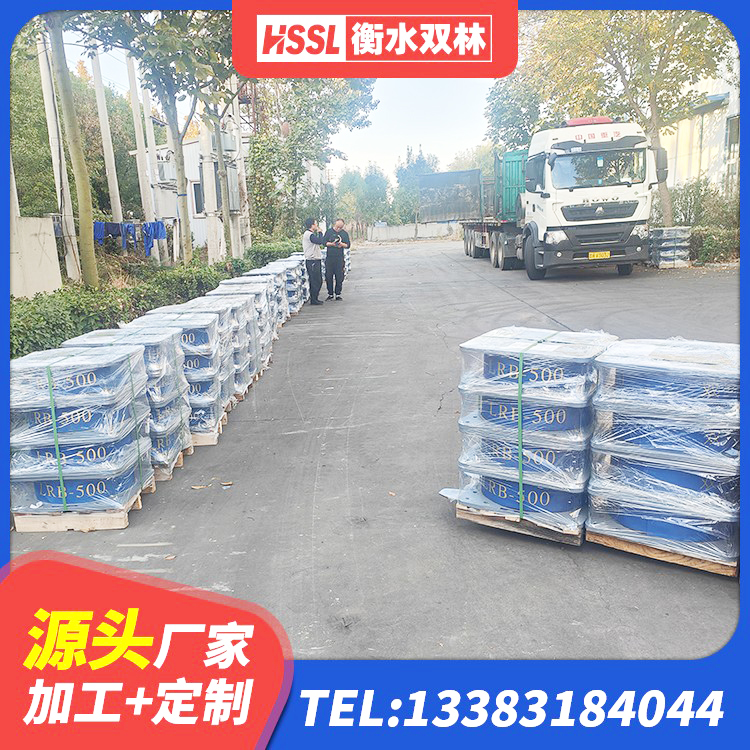 常山县建筑铅芯橡胶防震支座工厂生产厂家 常山县建筑橡胶防震支座源头工厂 常山县LNR500天然橡胶支座厂家 常山县建筑橡胶隔震支座哪家好 - 第7张