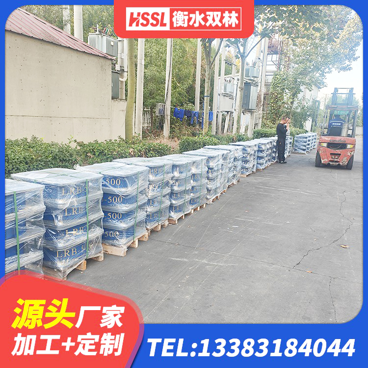 常山县LNR水平分散型隔震支座生产厂家 常山县生产橡胶减震支座源头工厂 常山县LRB1300隔震支座什么价格 常山县LNR橡胶隔震支座900 - 第5张
