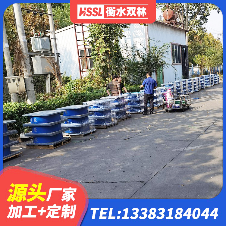 常山县LNR500建筑隔震支座生产加工 常山县LRB400铅芯隔震支座厂家 常山县抗震高阻尼支座厂家 常山县LNR800橡胶支座生产加工 - 第4张