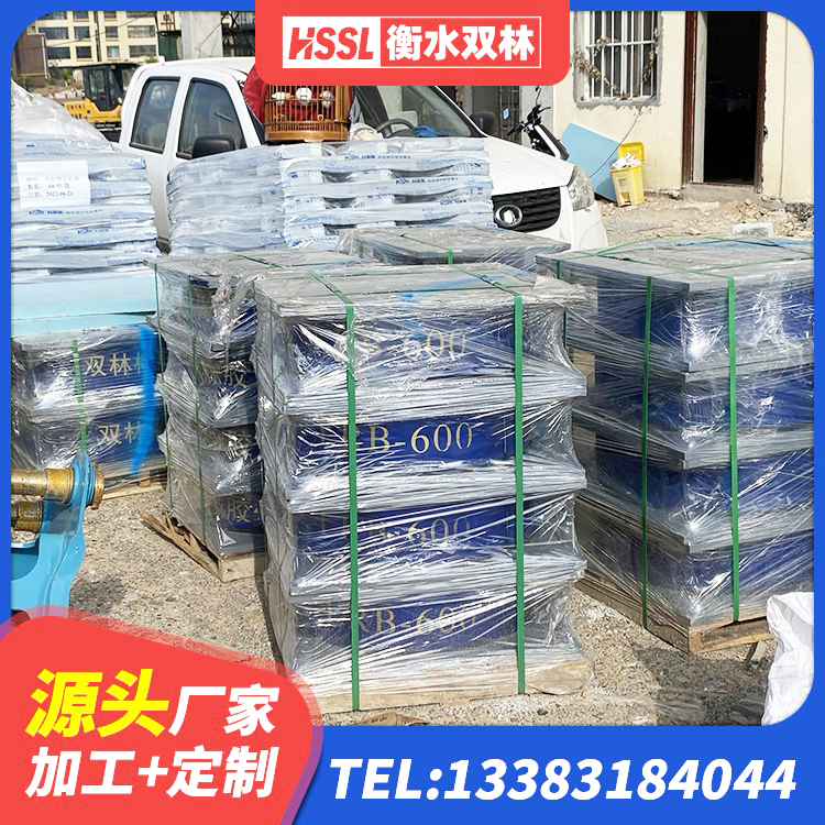 常山县铅芯隔震支座厂家价格 常山县LNR300天然橡胶隔震支座厂家 常山县LRB橡胶隔震支座1400源头工厂 常山县建筑橡胶减振支座生产厂家 - 第6张